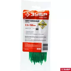 ЗУБР КС-З1, 2.5 x 150 мм, нейлон РА66, 100 шт, зеленые, кабельные стяжки, Профессионал (309060-25-150)