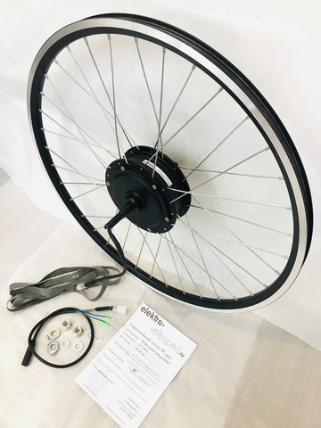 MXUS 5k Turbo
