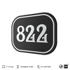 Номерок на дверь квартиры 822, для кабинета, офиса, шильдик 9 х 7 см, черный, Айдентика Технолоджи