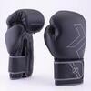 Перчатки Fight Expert Outlaw MT FX-500 черный