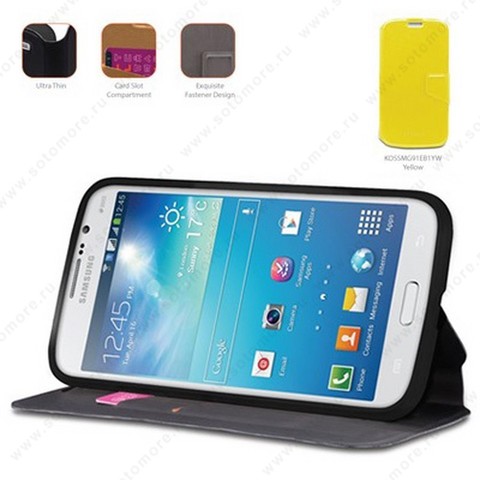 Чехол-книжка Kooso Melkco для Samsung Galaxy Mega 5.8 i9150 - Kooso Koka Book case Yellow