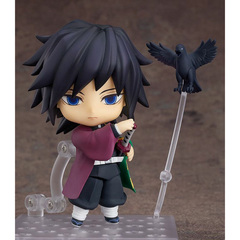 Nendoroid Giyu Tomioka (Kimetsu no Yaiba)
