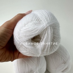 Alize Angora Gold 055