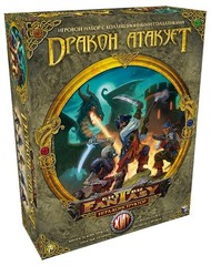 Набор Битвы Fantasy «Дракон атакует»