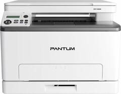 Цветное мфу Pantum CM1100dn