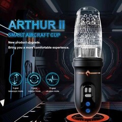 Автоматический мастурбатор Arthur 2.0