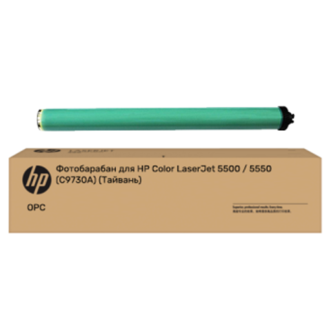 Вал OPC (Фотобарабан) OEM  C9730A для картриджей C9730A-C9733A - купить в компании MAKtorg
