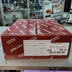 ПОРШНИ STD CHANCE 1,3, SENS (К-Т 4ШТ+ПАЛЬ+СТОП КОЛЬЦА) GROG (75,0)