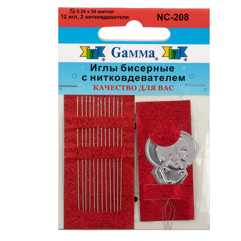 Иглы бисерные D-0.34мм с двумя нитковдевателями, 12шт, NC-208 Gamma