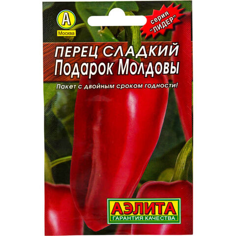 Перец Подарок Молдовы