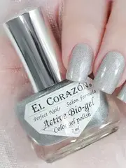El Corazon 423/7021 Prisma ,Серебро 2% концентрация голограф.пигмента  7мл