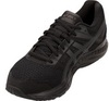 Кроссовки беговые Asics Gel Contend 5 Black мужские