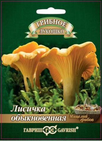 Лисички на зерновом субстрате, больш. пак. 15 мл