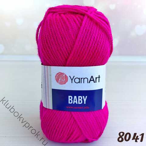 YARNART BABY 8041, Малиновый