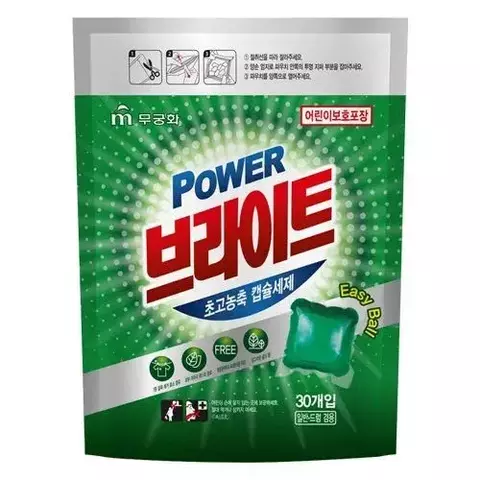 Mukunghwa Power Bright Laundry Capsule Detergent Капсулы для стирки