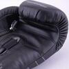 Перчатки Fight Expert Outlaw MT FX-500 черный