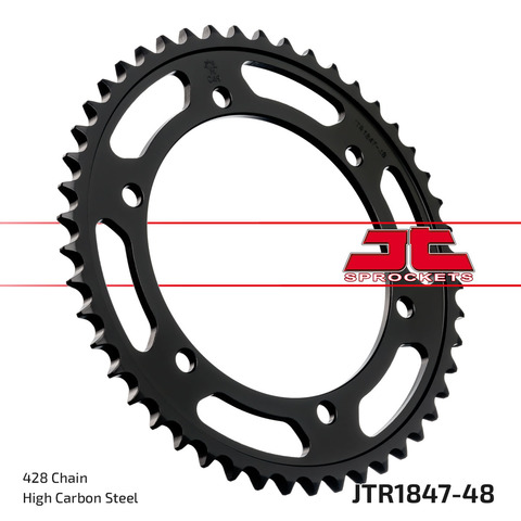 Звезда JTR1847.48