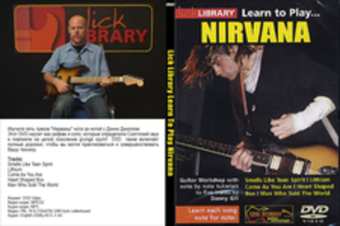 Lick Library Learn To Play Nirvana