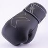 Перчатки Fight Expert Outlaw MT FX-500 черный