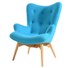 Кресло Contour голубое