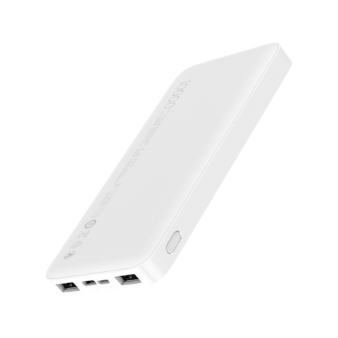 Портативное зарядное устройство Xiaomi Redmi Power Bank 10000mAh Белый