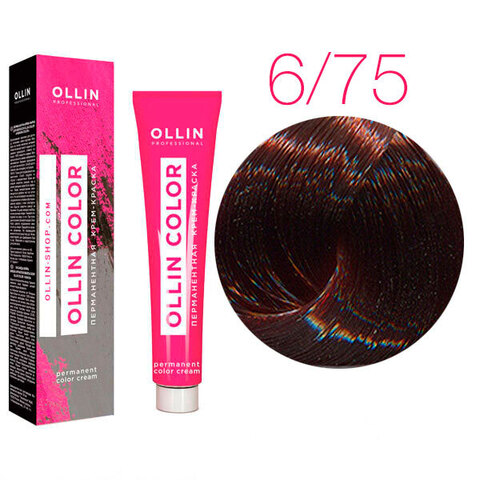 OLLIN Color 6/75 (Темно-русый коричнево-махагоновый) - Перманентная крем-краска для волос