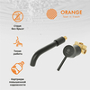 Orange Karl M05-722b Смеситель для раковины Черный