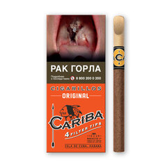 Сигариллы с деревянным мундштуком CARIBA Original (4шт.)