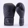 Перчатки Fight Expert Outlaw MT FX-500 черный