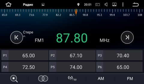 Штатная магнитола FarCar s130H для KIA Rio 11+ на Android (V106BS)