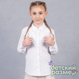 Поштучно | Блузка