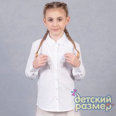 Поштучно | Блузка