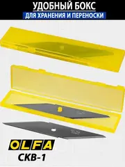 OLFA 18 мм, 2 шт, лезвия для ножа OL-CK-1 (OL-CKB-1)