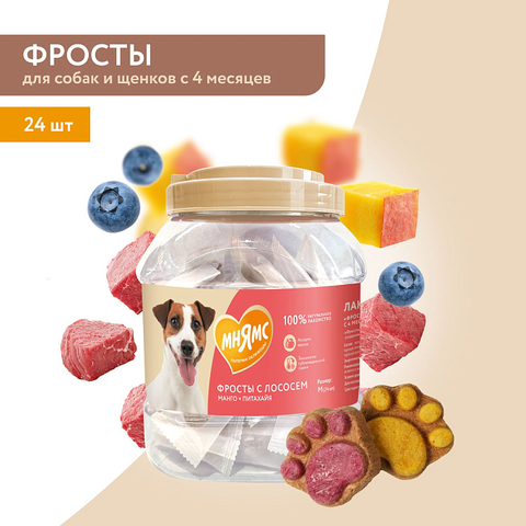 Лакомство Мнямс На каждый день для собак и щенков с 4 месяцев "Фросты" с лососем. Размер М (24шт).
