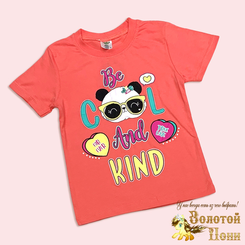 Футболка хлопок д (5-8) 251108-A1367