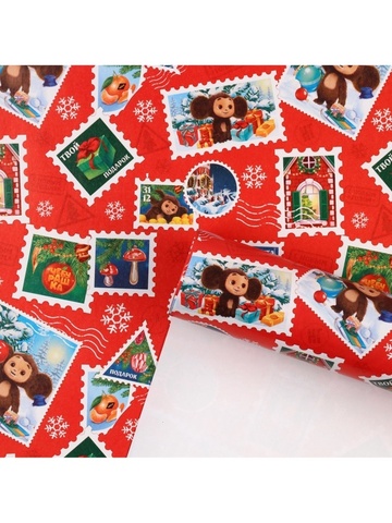 Упаковочная бумага глянцевая, «Новый год, Чебурашка