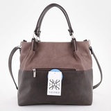 Сумка Саломея 185 македония какао + шоколад