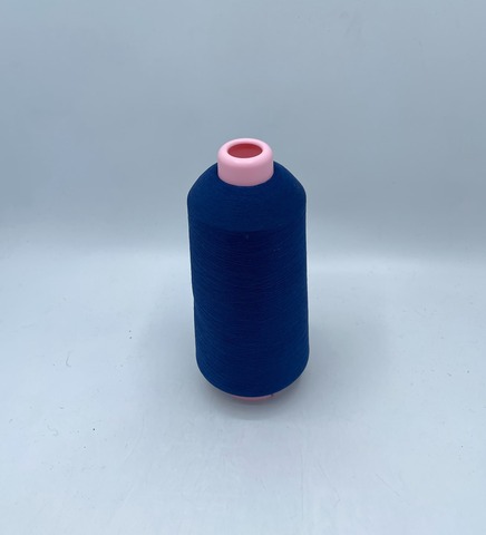 Maeda Textile Co (пр.Япония),art-WS30, 28000м/100гр,75% нейлон, 25% па,цвет-Синий(57) арт.36705