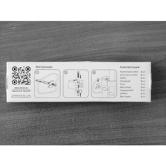 Комплект кронштейнов RIFAR для радиаторов TUBOG Технолак
