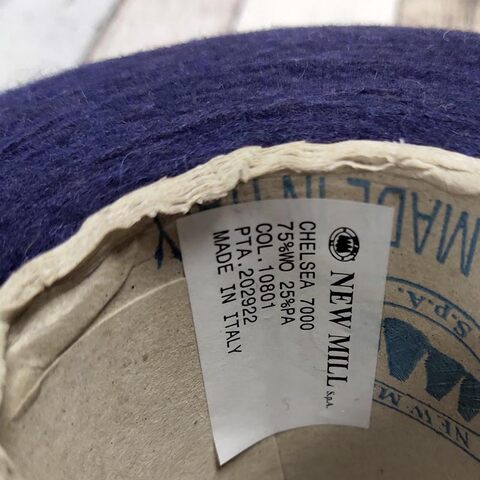 Шерсть (75%) NEW MILL / CHELSEA 700 темно-синий