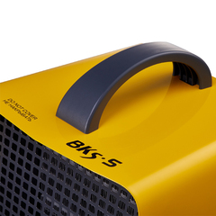 Пушка тепловая электрическая BALLU BKS-5 в интернет-магазине ЯрТехника