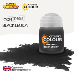Краска акриловая Citadel Contrast: Black Legion (18Ml)