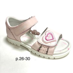 Капика сандалии летние(розовый) 26-30 32975-1