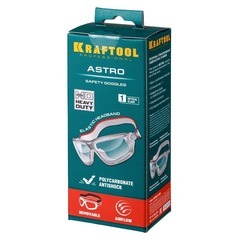 KRAFTOOL ASTRO, открытого типа, солнцезащитное стекло с антибликовым покрытием, защитные очки с непрямой вентиляцией (11009)
