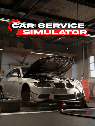 Car Service Simulator (для ПК, цифровой код доступа)