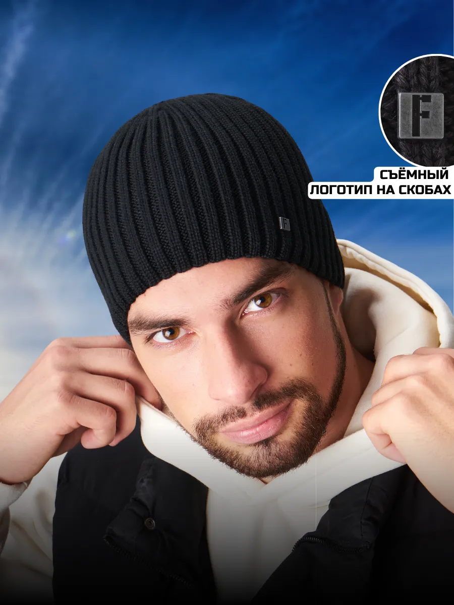 Шапка зимняя на флисе вязаная бини