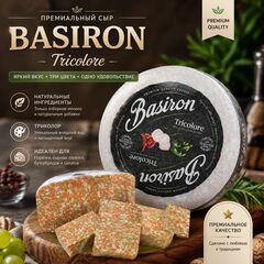 Базирон Триколор ( островат!!! )
