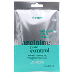 Альгинатная маска Azelaine Pore Control Сужение пор и матирование для лица, шеи и декольте , 28 гр