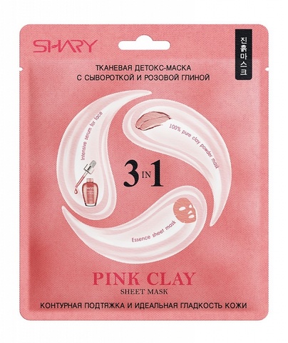 SHARY PINK CLAY Маска-детокс 3в1 с сывороткой и розовой глиной 25г