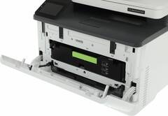 Цветное мфу Pantum CM1100adw